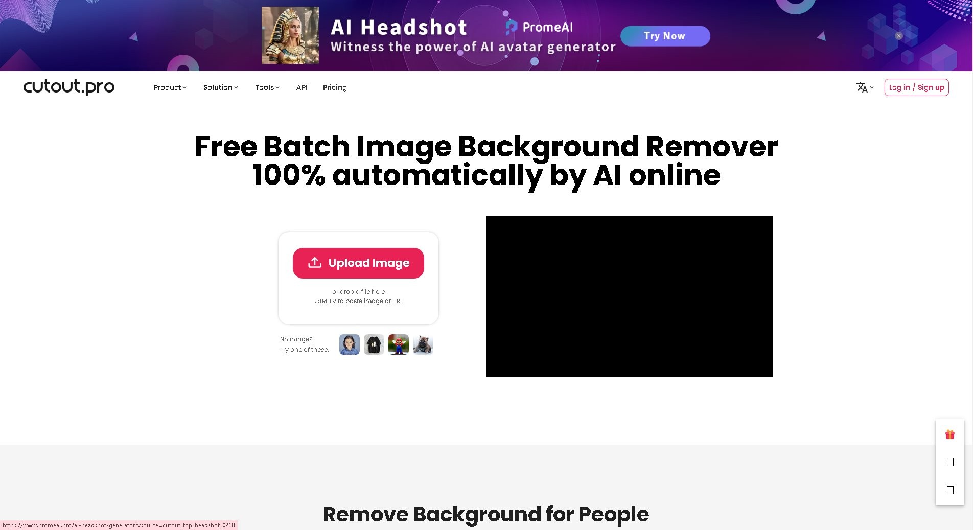 Adobe Background Remover- Cutout Pro