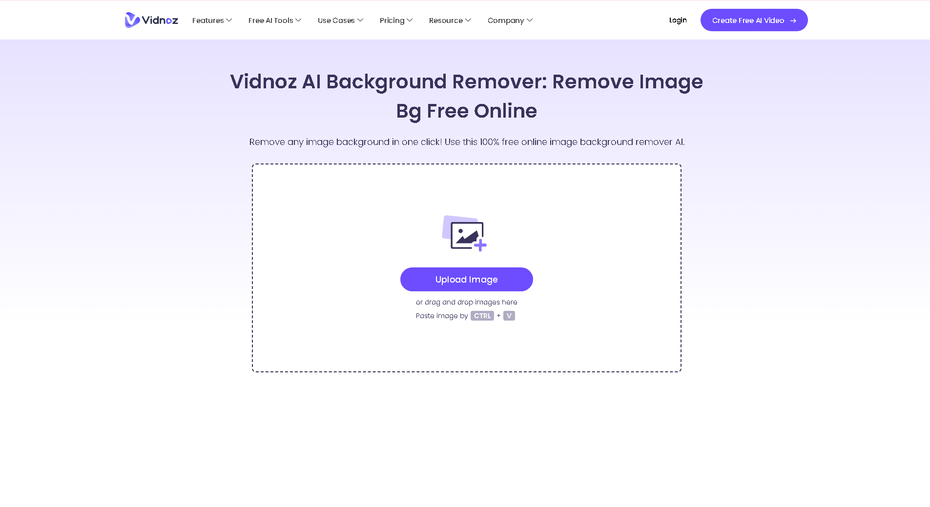 Adobe Background Remover